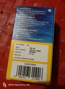 Aqualogica Tinted Sunscreen
