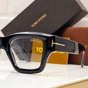 Tom Ford Tortoiseshell Eyeglasses