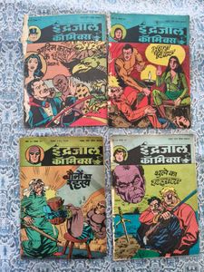 Vintage Indian Comics Lot