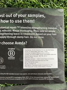 Aveda Botanical Repair Masque (2)