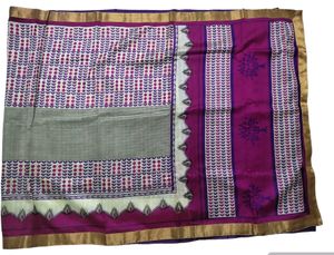 Combo 4 Sarees - WhitePeacockBlue + RedGreenZari