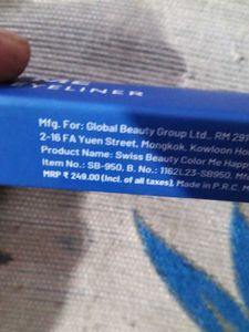 Swiss Beauty Happy Eyeliner