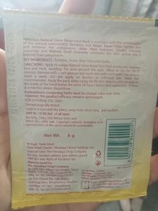 Face Products