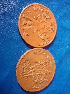 😍1818 Uk One Annna Old Coin 5 PCs combo