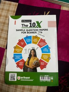sample papers english and sst cbse an