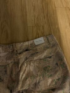Camouflage Cargo Pants with Zip Pockets