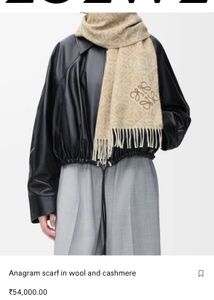 Loewe New But With Flaws See Image