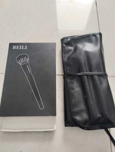 BEILI Makeup Brush Set with Case