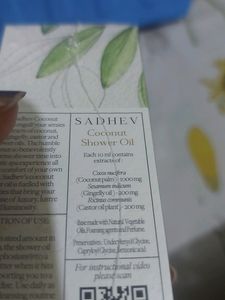 Sadhev- Coconut Shower Oil