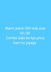 Men's Jeans