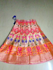 Vibrant Brocade Ethnic Skirt