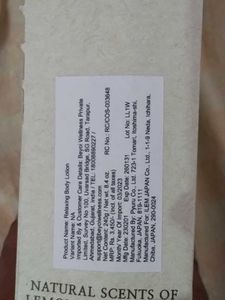 Ilem Japan Natural Relaxing Body Lotion