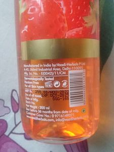 Vaadi Strawberry Shower Gel