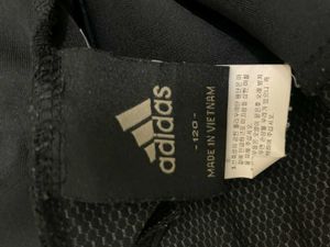 Adidas Track Pants