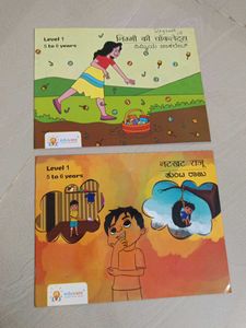 Eduvate Level 1 Kids Books