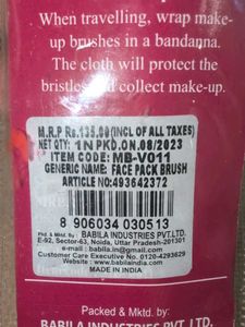 Babila Face Pack Brush