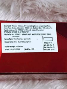 Seal Pack Tirtir Makeup Fixer