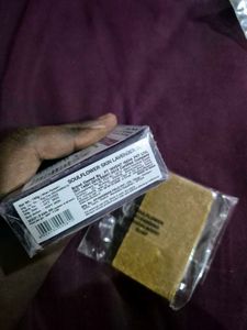 Soulflower SKIN LAVANDER soap