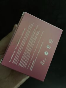 Earth Rhythm Barrier Repair Capsule Cream