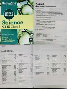 All in One Class 8 Books - Science, Maths &amp; SST