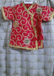 Krisha Dress For Kids