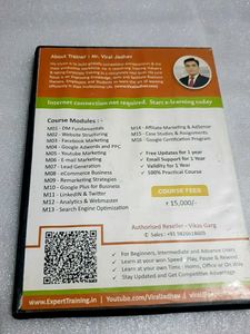 Digital Marketing Advanced Course DVD