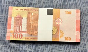 100 Syria Pound Complete Serial Bundle Rare