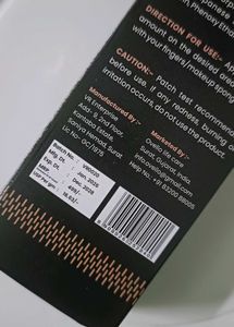 Vellasio Strobe Gold Cream