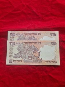 10 rs lower number jori note
