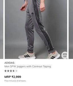 Adidas Men's Grey Track Pants