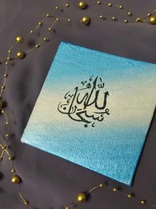 hand calligraphy in canvas