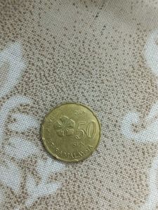 malaysia Old Coins sen