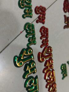 Shubh Labh Diwali Charms for 10 pair