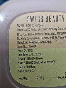 Swiss Beauty Compact Powder
