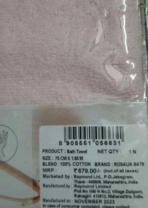 Baby Pink Towel