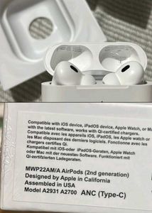 Airpods pro 2