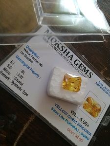 Guru Gem