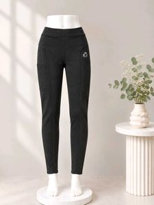 Black Active Leggings with Pockets
