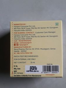 Ayuga 100% Chandan Face Oil