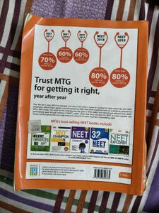 Objective NCERT Chemistry at Your Fingertips