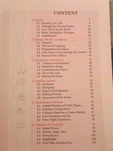 Art Education Activity Book - Standard IX