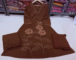 Elegant Brown Kurta Set with Dupatta
