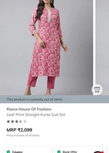 Pink Leaf Print Kurta Set