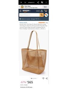 Summer Beach Stylish Mesh Woven Tote Bag