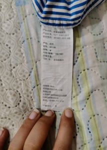 Classic Blue Striped Long Sleeve Shirt