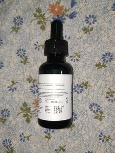 Minimalist Alpha Arbutin 0.2% Face Serum