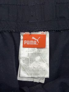 Puma Track Pants