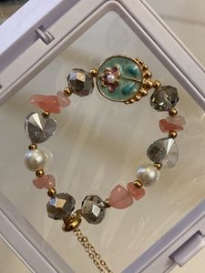 Boho Beaded Bracelet with Charm