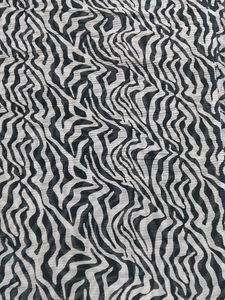 Beautiful 😍 Animal Printed Saree
