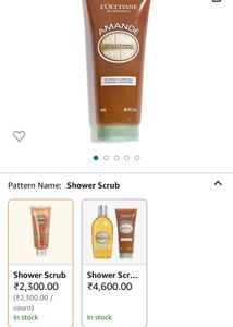 L’Occitane Almond Shower Scrub